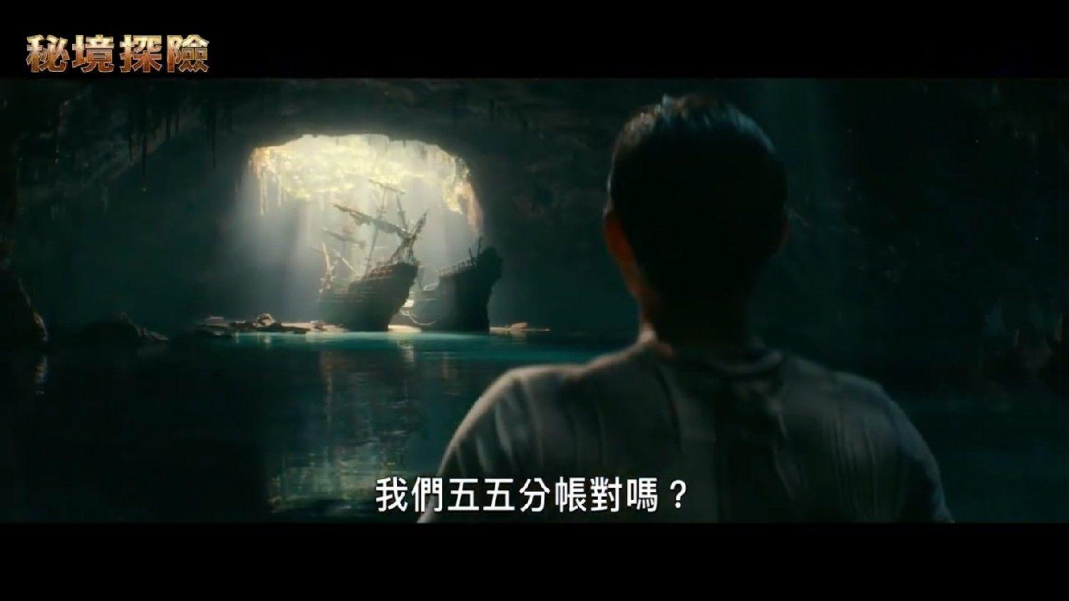 沪江开心词场