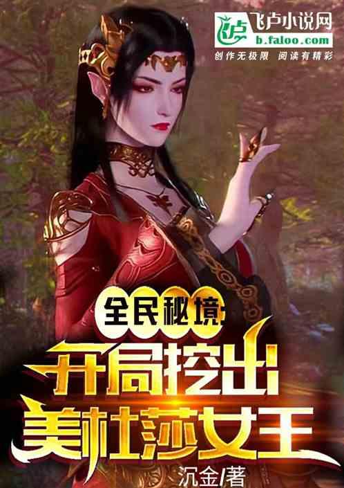 怎么样变废为宝-全面解答您的问题