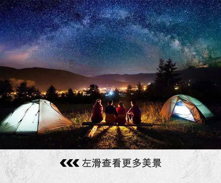 脑洞小老弟无实名认证