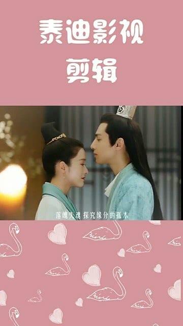 万词王