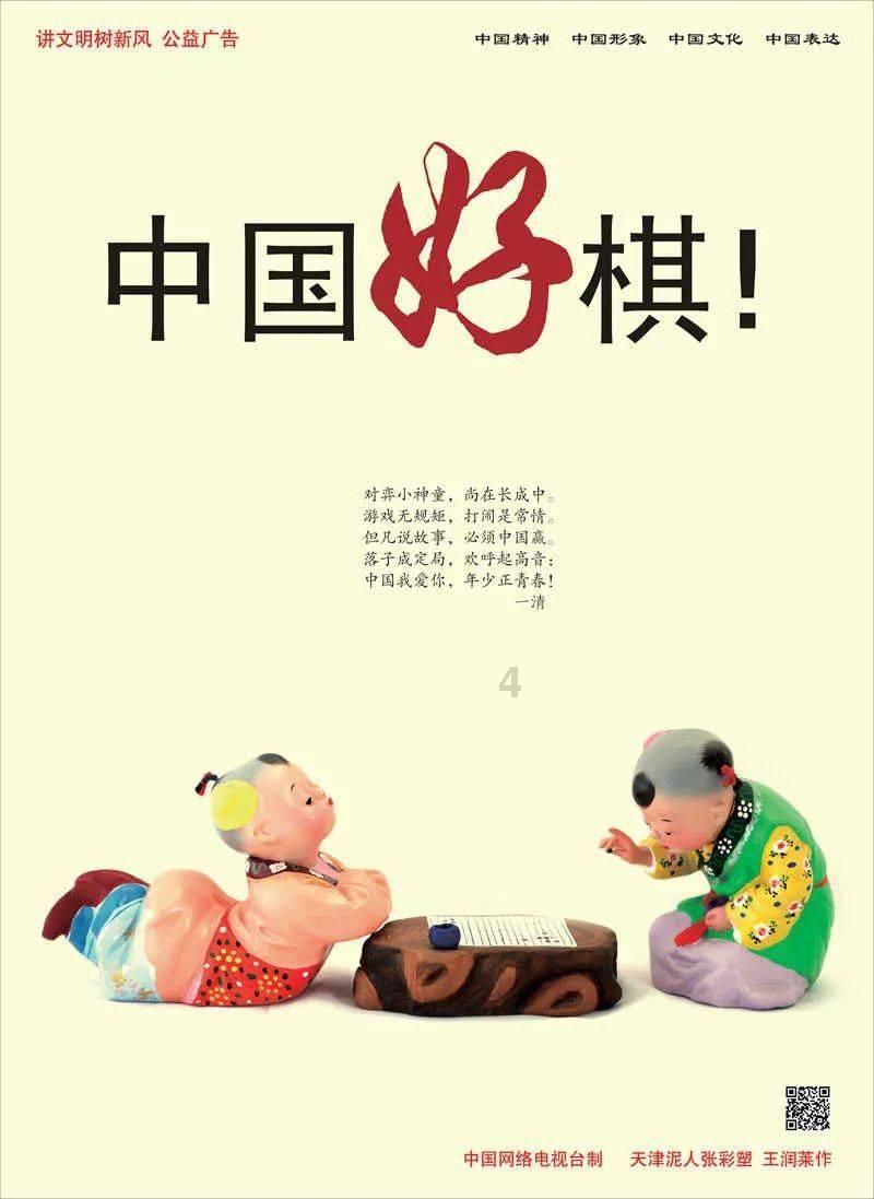 88影视