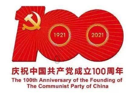 88影视