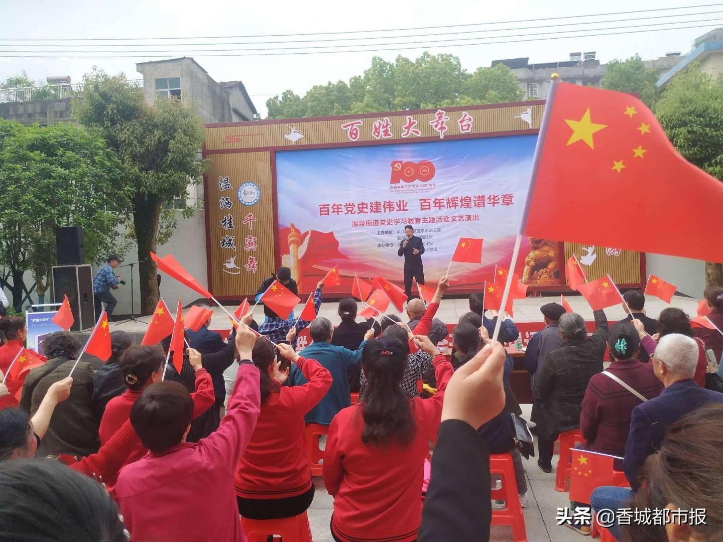 全民剧本大师内置菜单