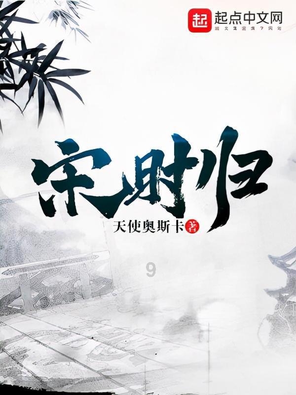 万词王
