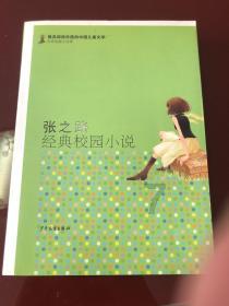 探讨分享,尽在“一梯两户”不再吃香,越来越多的人选择逃离,这是为什么呢?!